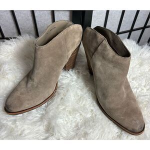 Dolce Vita Tan Suede Heeled Ankle Boots